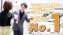 �ԥ������Х�&nbsp;���롼�������ܡ��ӣ��ɣɣɡ������ﳲ�ڸ��֥졼�������ƥࡦ�ӣ�����ᡡ���꡼�ʥӡ��ե륻���ԣ֡��Хå�����顦�����ɥ�󥰥��ȥåס������С��إåɥ�����ա��̣ţĥإåɥ饤�ȡ��̣ţĥե������ס��ɥ饤�֥쥳������