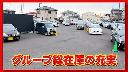 ����������&nbsp;�������饹�ڥå��¡����������ȡ��������ƥ��������ȥ������󡡣Х����ȡ����륳�󡡣��£ӡ����ףġ������쥹�����ޥ����ţԣüֺܴ��ư�����ȡ����ףġ���ư��Ǽ�ߥ顼���ѥ凉�ơ��ѥ������ɥ��������ɻ�����