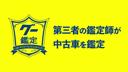 �ң�&nbsp;�ңأ����������С������̡������ξ�����������������ʥӣԣ֡������̥���顡�ţԣá��ɥ饤�֥쥳���������ѥ�����ȡ����꡼�����ȡ��������ȥҡ����������������ȡ������ʡ����󥵡������ͷڸ������ƥࡡ�ãġ��ģ֣�