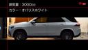 �ǣ̣�&nbsp;�ǣ̣ţ������䡡���ޥ��å����ݡ��ġ��������ѥΥ�ߥå����饤�ǥ��󥰥롼�ա��磻��쥹���㡼���󥰥���ӥ���ȥ饤�ȡ��եåȥȥ�󥯥����ץʡ������꡼�դ��ѥ�����ȡ��£����������򥵥饦��ɥ�����ɥ����ƥࡡ�إåɥ��åץǥ����ץ쥤