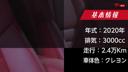 ������&nbsp;�����������ӡ��쥶������ƥꥢ�����ݡ��ĥ����Ρ��ңӡ��ӣ�����򡡣ģ�����ۥ����롿�����ȥ٥���졼����󡿥졼������󥸥������ȡ�����ӥ���ȥ饤�ȡ��ǣԥ��ݡ��ĥ��ƥ���󥰥ۥ�����