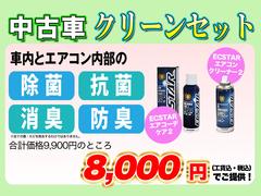 ��ż֥��꡼�󥻥åȤ򤪰¤����󶡤��ޤ��� 4