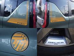 ���ޡ�����ǥ����롢����ߥۥ�����ǥ���������塪ͷ�ӿ��Τ��룱��Ǥ��� 4