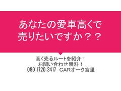 �̣ɣΣ���Ͽ�Ǥ��䤤��碌����������Ǥ��ޤ��� 6