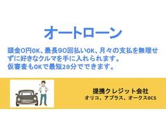 �ͣɣΣ� ���ǥ����顼�֡����ɥ����ʥӡ��£����������� 0120064A30250118W001 7
