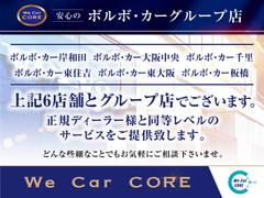 �����ҤˤĤ��ơۣ�������ǯ�϶ȳ�����ҥ����ɥ�����ꣲ������ǯ���������ңף�ã��ãϣңŤؼ�̾�ѹ��פ��ޤ�������Ⱦ�������μ����и��򸵤ˤ������ʼ��ʤ��֤Τ����䤵����ĺ���Ƥ���ޤ��� 2