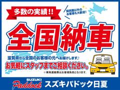 �ڤ�������ŵ�ۤ����󤤤������ޤ������֤ˤϥե��ǥ��饹�����ƥ��󥰡ʥե���ȥ��饹�Τߡˤ�ܹ������Ƥ��������ޤ��� 4