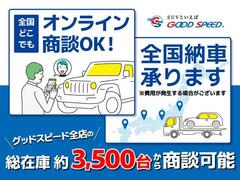 ���߸��󣳡�����������椫�����ۤΣ�������٤ޤ�������ɤ�����Ǥ⾦�̡�������ǽ�ǡ�����饤���̤�����Ǽ�֤ˤ��б��������Τ����ͤ�¿����Ƥ����Ѥ��������ޤ��� 2