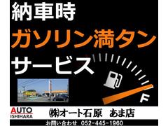 Ǽ�ֻ��ˤϽ��Ť�λ�������֤Ǥ��Ϥ�������ĺ���ޤ��Τǡ���Ǽ�ָ��¿����ƾ�äƵ��äƤ��������ޤ��� 3