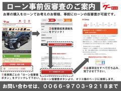 �å��饹���ơ������若�� �ã��������ơ������若�󥢥Х󥮥��ɣ��ͣǥ饤�С������ݾڷѾ����ѥΥ�ޥ��饤�ǥ��󥰥롼�ա��١����å��ѥå��������졼���������եƥ��ѥå����� 0200094A30251118W001 4