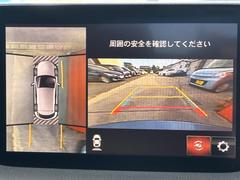 �����Ϥ������ǧ�������ǰ����������̷���˥����ȥХå��������������Ƥ��ޤ��� 2