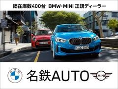 ¾Ź�ޤκ߸˼֤⤴�����ǽ�Ǥ����������ڤˤ���礻������������ 5