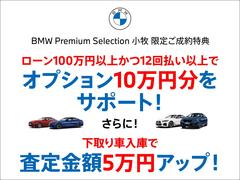 �ͣ� �ͣ������󡡥���ڥƥ�����󡡣͡����ģ����塡�������� 0200490A30250720W004 2