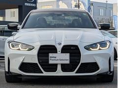 �ͣ� �ͣ������󡡥���ڥƥ�����󡡣͡����ģ����塡�������� 0200490A30250720W004 5