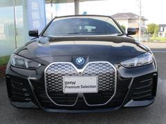 �飴 ��ģ����塡�������ͥ��ݡ��ġ��������ס����ã��ϥǥ��ȣգ� 0200490A30250907W001 6
