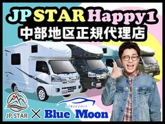 �������϶���������Ź�ۥ֥롼�ࡼ��ϣʣУӣԣ��ҡݣȣ��������������Ź�Ǥ�����������Ź�Ǥϣ�ǯ�ݾڤ��դ��ư¿����Ƥ���ꤤ�������ޤ���¨Ǽ�֤⤴�Ѱդ��Ƥ��ޤ��ΤǤ����ڤˤ��䤤��碌���������� 2