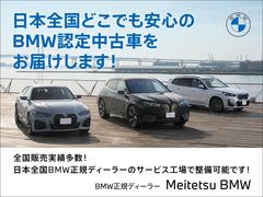 ���ǰ��θ���������Ǽ�־���ޤ��������Τ����ͤ��紿�ޤǤ����������̵��ؤˤƤ����ĺ���ޤ������ϲ�Ŵƣ���ֱؤޤǤ��ޤ��˾夬��ޤ��������ڤˤ���礻�������� 3