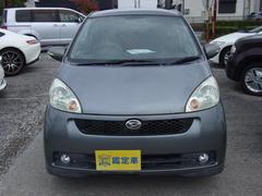 �ڰ¿��Υ��������դ�����Ź���裳�Ե��ء����ܼ�ư�ִ��궨��˼»ܤΥ����������Ź�Ǥ������֥��������»ܤ���������դ��Ǥ��Τǡ�Ĺ���¿����Ƥ���ꤤ�������뤪�֤Τߤ����䤷�Ƥ���ޤ��� 2
