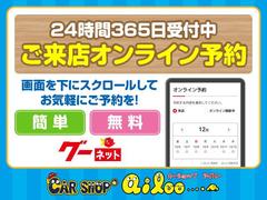 �����ᤤ�Ծ����ʤΤǤ����ˤ���Ƥ�������� 4