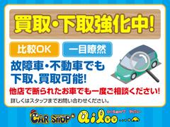 ��衦����⤪Ǥ�������������ܤ����ϥ����åդޤǤ��䤤��碌�������� 6