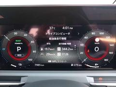 ��������������Υ磻�ɣ̣ãĥ᡼�����ѥͥ롣���ԡ��ɥ᡼�����䥨���⡼�ɥ��󥸥��������˲ä����ɥ饤�֥���ԥ塼������ǽ��ܤ����緿���󥿡��ե������ǥ����ץ쥤�� 5