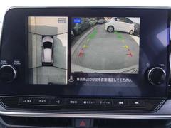 ����ޤ�夫�鸫�����������֤�ɽ�����륢�饦��ɥӥ塼��˥����դ�������ˣͣϣġʰ�ưʪ�����Ρ˵�ǽ�ˤ�ꡢ���Ϥΰ�ưʪ���Τ��ǥ����ץ쥤ɽ���ȥ֥��������դ�¥���ޤ��� 7