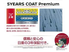 ��̩�٤ʥ��饹������ˤ�ꡢ���ߤΤ����ȸ�����¸�����ñ�ʤ���������������ܥǥ�����ݻ��Ǥ��ޤ��� 3