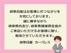 ���ҤϤ����ͤȤΤĤʤ�������ڤˤ��Ƥ���ޤ������˾���ʤ�����츩��ڤӡ����츩���ܸ��߽��Τ���Ź���������뤪���ͤ˸¤ꡢ���䤵���Ƥ��������ޤ��� 7
