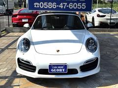 ��Ź�ϼ�ξ���β��ʤ˽����Ѥ��ޤޤ�Ƥ���١���Ʃ���ʽ����Ѥϰ��ڤ���ޤ��� 4