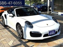 �������ʡ��ͤ����ڤ˾��줿�֤Ǥ��� 6