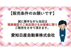 �ڤ��ꤤ����Ź�ˤ���Ź���ֳ�ǧ��ǽ��ŹƬ�Ǥ�Ǽ�֤���ǽ�ʤ����ͤؤ�����Ȥ�����ĺ���ޤ���������ͽ��Τ�����ͥ��Ȥ����Ƥ��������Ƥ���ޤ��Τ�ͽ�ᤴλ�����������ޤ��� 3