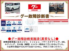 �����ξ���Ǽ»ܺѤߡ����󥸥󡦥ߥå���������»ܻ��ˤ��Զ��Ȥʤ�ս�Ϥ������ޤ���Ǥ�����ɬ�����������Ƥ򤴳�ǧ��������������Ū�������ô�ݤ����ΤǤϤ���ޤ��� 2