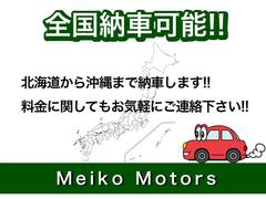 ������Ǽ�ֲ�ǽ�Ǥ����̳�ƻ���鲭��ޤǡ������ڤˤ���礻���������������֤��������Ǽ�����Ѥ��������Ƥ��������ޤ��� 3