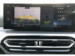 ��֤���ݤϡ��ѡ����󥰥إ�ץ饤��Ⱦ㳲ʪ�ޡ���ɽ����ǽ�դΥꥢ�ӥ塼����餬���ޡ��Ȥʼָ�����򥵥ݡ��Ȥ��ޤ����㳲ʪ�Ȥε�Υ�򿮹治�Ȳ���ɽ���Ǥ��Τ餻����Τǰ����������Τ���֤Ǥ��ޤ��� 7