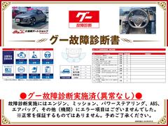 �����ξ���Ǽ»ܺѤߡ����󥸥󡦥ߥå���������»ܻ��ˤ��Զ��Ȥʤ�ս�Ϥ������ޤ���Ǥ�����ɬ�����������Ƥ򤴳�ǧ��������������Ū�������ô�ݤ����ΤǤϤ���ޤ��� 2