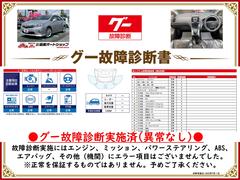 �����ξ���Ǽ»ܺѤߡ����󥸥󡦥ߥå���������»ܻ��ˤ��Զ��Ȥʤ�ս�Ϥ������ޤ���Ǥ�����ɬ�����������Ƥ򤴳�ǧ��������������Ū�������ô�ݤ����ΤǤϤ���ޤ��� 2