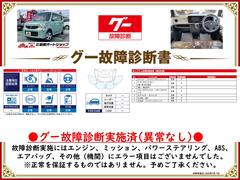 �����ξ���Ǽ»ܺѤߡ����󥸥󡦥ߥå���������»ܻ��ˤ��Զ��Ȥʤ�ս�Ϥ������ޤ���Ǥ�����ɬ�����������Ƥ򤴳�ǧ��������������Ū�������ô�ݤ����ΤǤϤ���ޤ��� 2