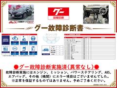 �����ξ���Ǽ»ܺѤߡ����󥸥󡦥ߥå���������»ܻ��ˤ��Զ��Ȥʤ�ս�Ϥ������ޤ���Ǥ�����ɬ�����������Ƥ򤴳�ǧ��������������Ū�������ô�ݤ����ΤǤϤ���ޤ��� 2