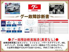 �����ξ���Ǽ»ܺѤߡ����󥸥󡦥ߥå���������»ܻ��ˤ��Զ��Ȥʤ�ս�Ϥ������ޤ���Ǥ�����ɬ�����������Ƥ򤴳�ǧ��������������Ū�������ô�ݤ����ΤǤϤ���ޤ��� 2