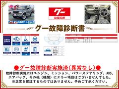 �����ξ���Ǽ»ܺѤߡ����󥸥󡦥ߥå���������»ܻ��ˤ��Զ��Ȥʤ�ս�Ϥ������ޤ���Ǥ�����ɬ�����������Ƥ򤴳�ǧ��������������Ū�������ô�ݤ����ΤǤϤ���ޤ��� 2