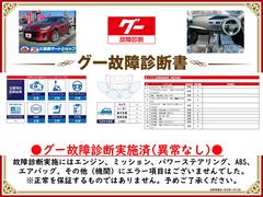 �����ξ���Ǽ»ܺѤߡ����󥸥󡦥ߥå���������»ܻ��ˤ��Զ��Ȥʤ�ս�Ϥ������ޤ���Ǥ�����ɬ�����������Ƥ򤴳�ǧ��������������Ū�������ô�ݤ����ΤǤϤ���ޤ��� 2