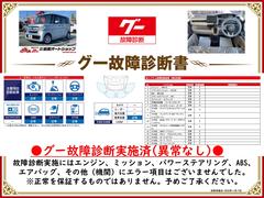 �����ξ���Ǽ»ܺѤߡ����󥸥󡦥ߥå���������»ܻ��ˤ��Զ��Ȥʤ�ս�Ϥ������ޤ���Ǥ�����ɬ�����������Ƥ򤴳�ǧ��������������Ū�������ô�ݤ����ΤǤϤ���ޤ��� 2
