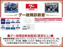 �����ξ���Ǽ»ܺѤߡ����󥸥󡦥ߥå���������»ܻ��ˤ��Զ��Ȥʤ�ս�Ϥ������ޤ���Ǥ�����ɬ�����������Ƥ򤴳�ǧ��������������Ū�������ô�ݤ����ΤǤϤ���ޤ��� 2