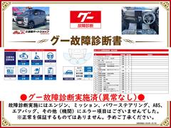 �����ξ���Ǽ»ܺѤߡ����󥸥󡦥ߥå���������»ܻ��ˤ��Զ��Ȥʤ�ս�Ϥ������ޤ���Ǥ�����ɬ�����������Ƥ򤴳�ǧ��������������Ū�������ô�ݤ����ΤǤϤ���ޤ��� 2
