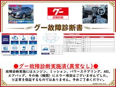 �����ξ���Ǽ»ܺѤߡ����󥸥󡦥ߥå���������»ܻ��ˤ��Զ��Ȥʤ�ս�Ϥ������ޤ���Ǥ�����ɬ�����������Ƥ򤴳�ǧ��������������Ū�������ô�ݤ����ΤǤϤ���ޤ��� 2