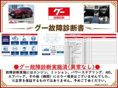 �����ξ���Ǽ»ܺѤߡ����󥸥󡦥ߥå���������»ܻ��ˤ��Զ��Ȥʤ�ս�Ϥ������ޤ���Ǥ�����ɬ�����������Ƥ򤴳�ǧ��������������Ū�������ô�ݤ����ΤǤϤ���ޤ��� 2