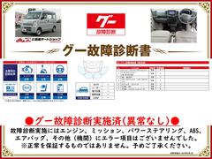 �����ξ���Ǽ»ܺѤߡ����󥸥󡦥ߥå���������»ܻ��ˤ��Զ��Ȥʤ�ս�Ϥ������ޤ���Ǥ�����ɬ�����������Ƥ򤴳�ǧ��������������Ū�������ô�ݤ����ΤǤϤ���ޤ��� 2