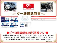 �����ξ���Ǽ»ܺѤߡ����󥸥󡦥ߥå���������»ܻ��ˤ��Զ��Ȥʤ�ս�Ϥ������ޤ���Ǥ�����ɬ�����������Ƥ򤴳�ǧ��������������Ū�������ô�ݤ����ΤǤϤ���ޤ��� 2