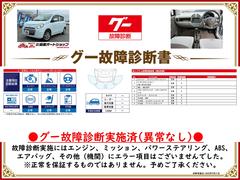 �����ξ���Ǽ»ܺѤߡ����󥸥󡦥ߥå���������»ܻ��ˤ��Զ��Ȥʤ�ս�Ϥ������ޤ���Ǥ�����ɬ�����������Ƥ򤴳�ǧ��������������Ū�������ô�ݤ����ΤǤϤ���ޤ��� 2