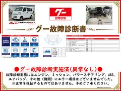 �����ξ���Ǽ»ܺѤߡ����󥸥󡦥ߥå���������»ܻ��ˤ��Զ��Ȥʤ�ս�Ϥ������ޤ���Ǥ�����ɬ�����������Ƥ򤴳�ǧ��������������Ū�������ô�ݤ����ΤǤϤ���ޤ��� 2